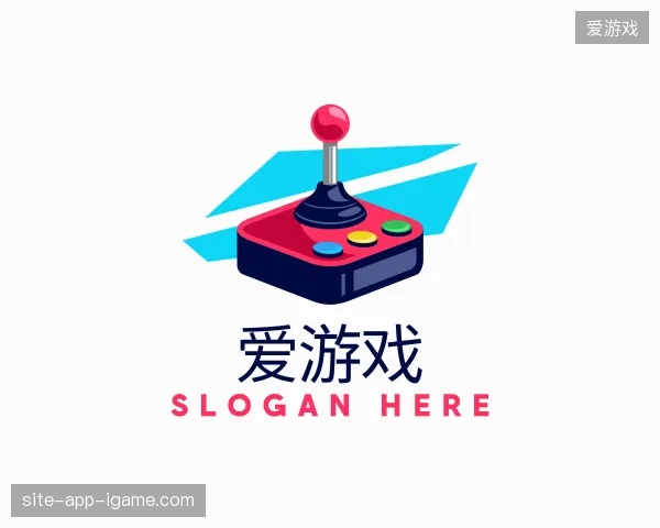 解读爱游戏官方网站